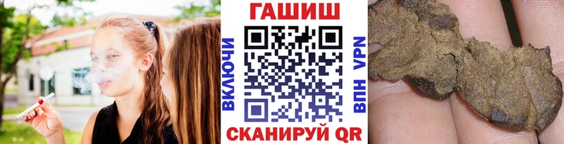 Где купить Анива АМФЕТАМИН  Cocaine  МЕФ  МАРИХУАНА  ГАШ  Альфа ПВП 