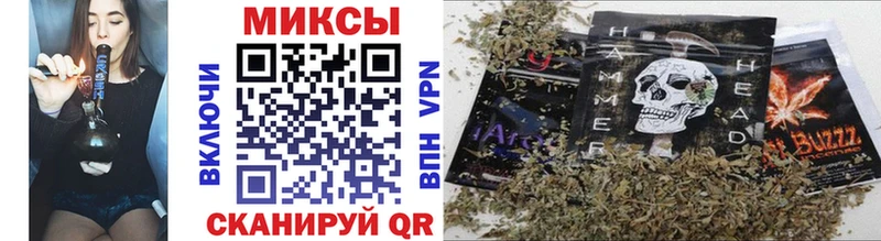 МЕГА ТОР  Анива  Бутират 99%  купить наркотик 