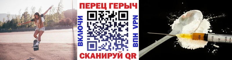 omg tor  где можно купить   Анива  Героин хмурый 
