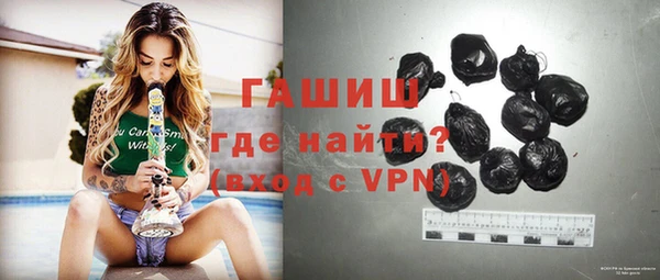 соль курить ск Переславль-Залесский