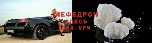 эйфоретик Воткинск