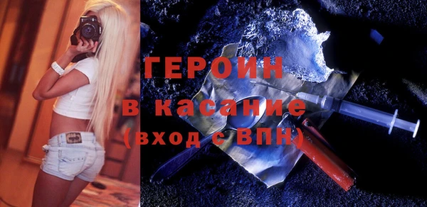 прущая мука Пересвет