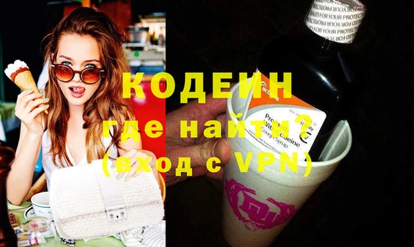 прущая мука Пересвет