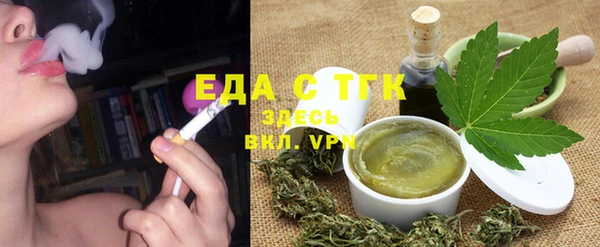 ECSTASY Осташков