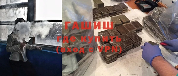 соль курить ск Переславль-Залесский
