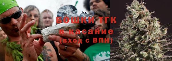 соль курить ск Переславль-Залесский