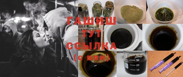 прущая мука Пересвет