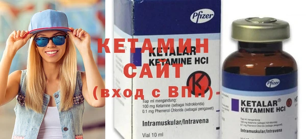 ешки Всеволожск