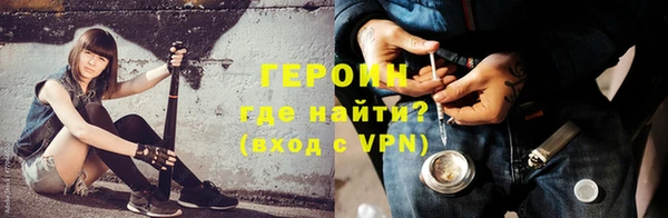 хмурый Галич