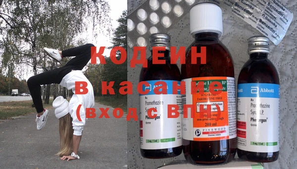 прущая мука Пересвет