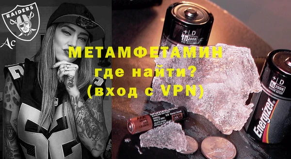 прущая мука Пересвет
