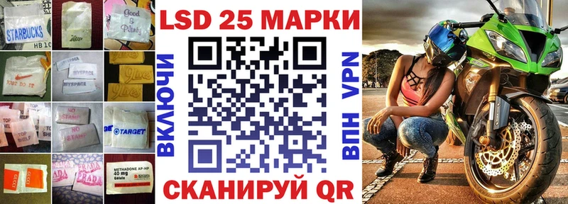 KRAKEN зеркало  Анива  LSD-25 экстази ecstasy 