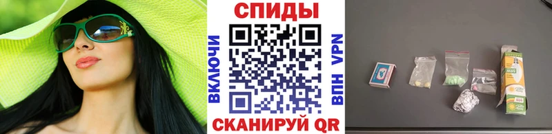Первитин пудра  сколько стоит  Анива 
